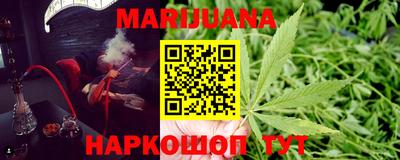мяу мяу кристалл Азнакаево