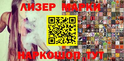 ALPHA PVP Абакан