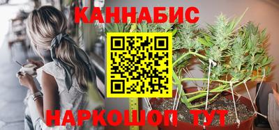 мяу мяу кристалл Азнакаево
