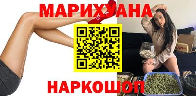ALPHA PVP Абакан