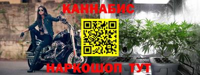 ALPHA PVP Абакан