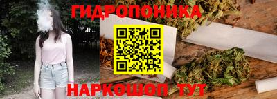 ALPHA PVP Абакан