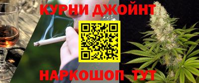 ALPHA PVP Абакан